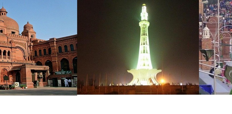 tourism in lahore